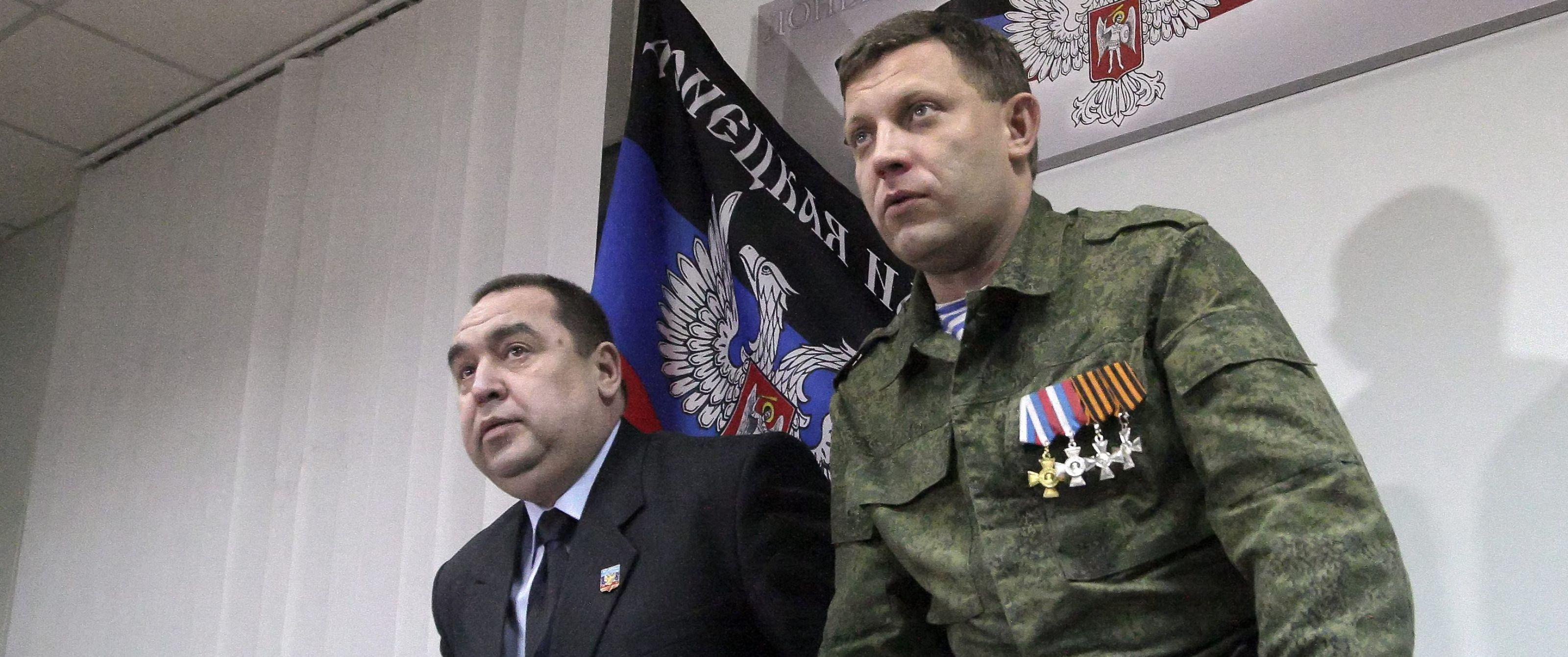 Захарченко и Плотницкий приехали в Крым