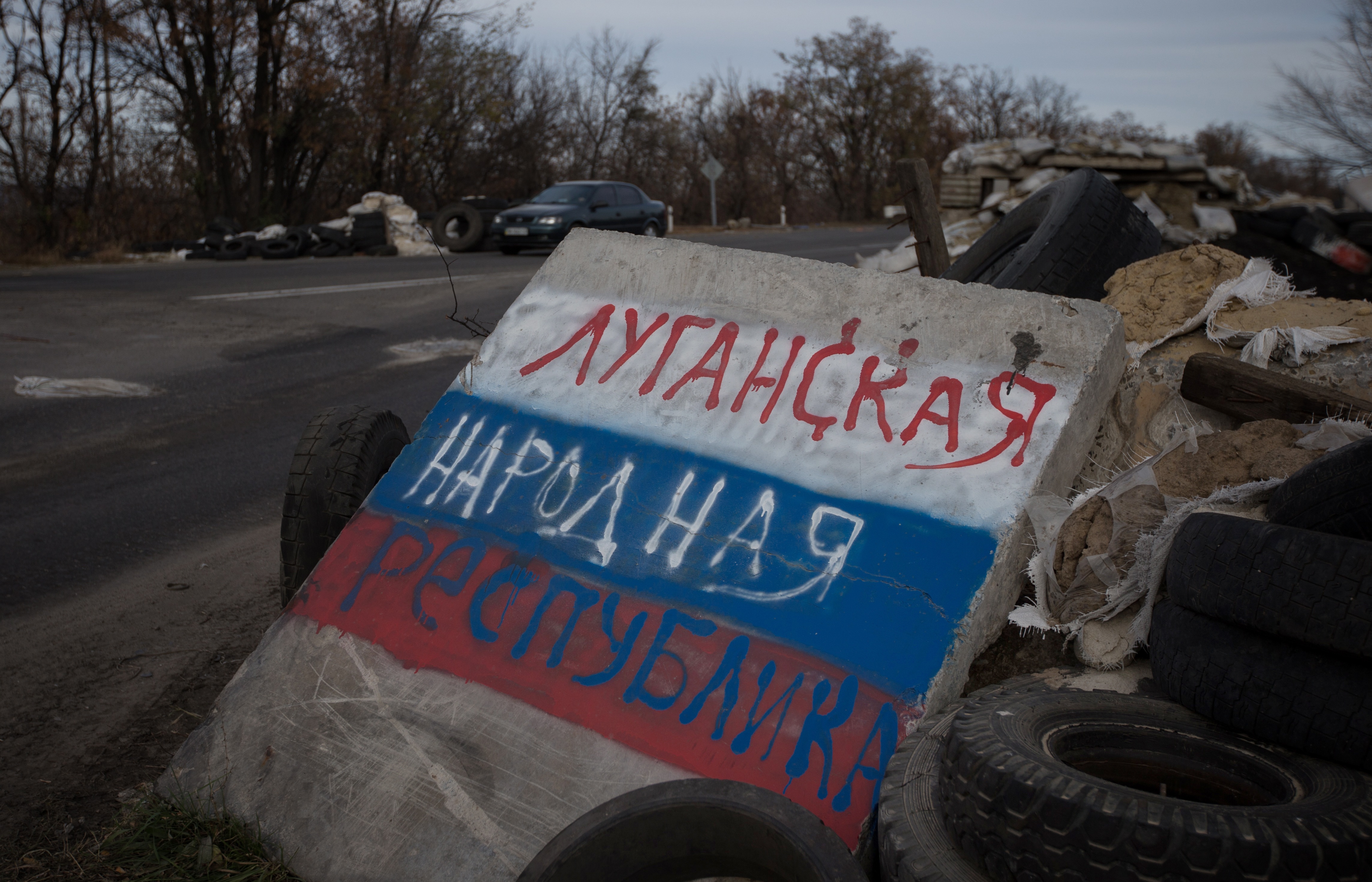 В России захотели сделать из Донбасса Косово