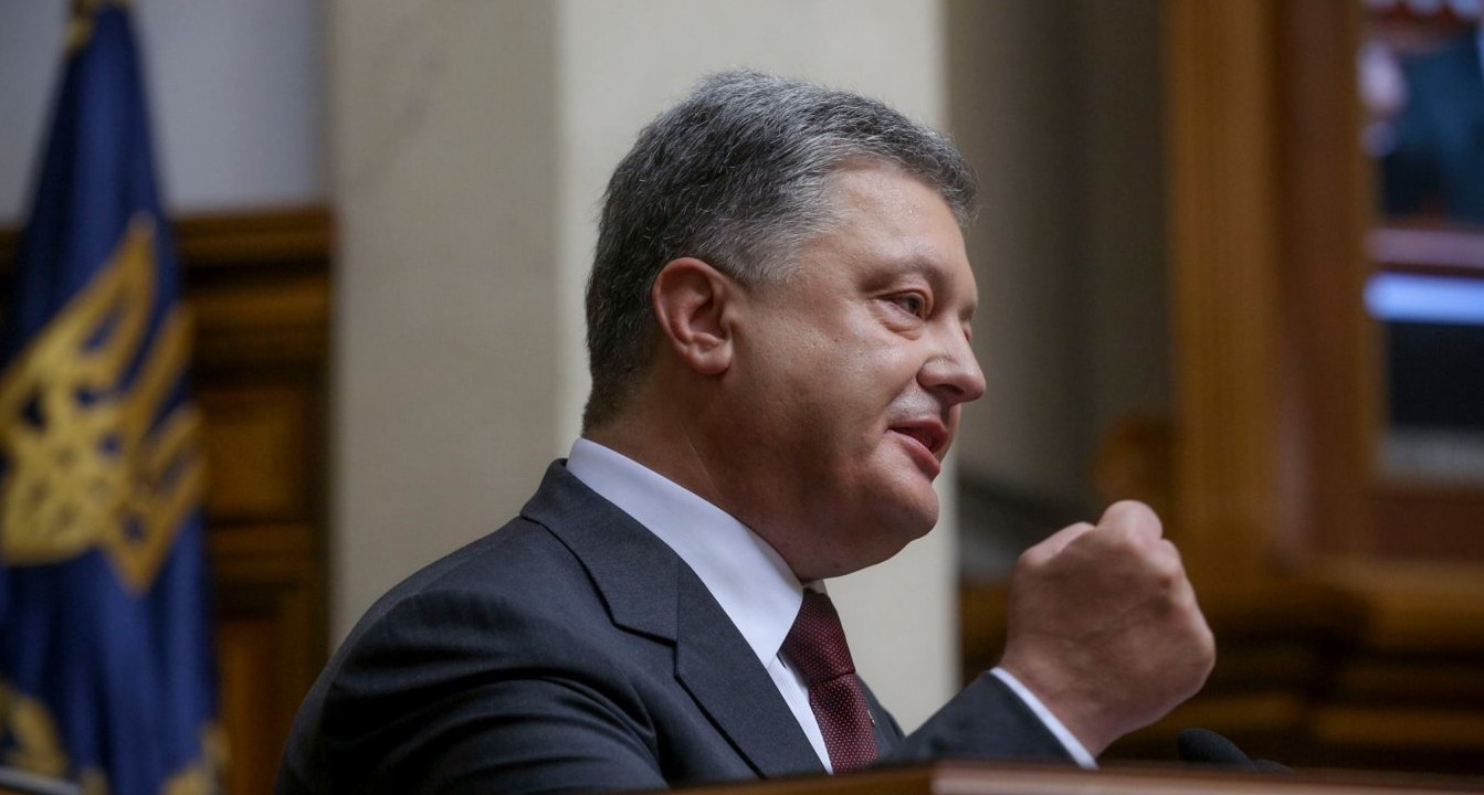 Порошенко раскритиковал идею отказа от Донбасса