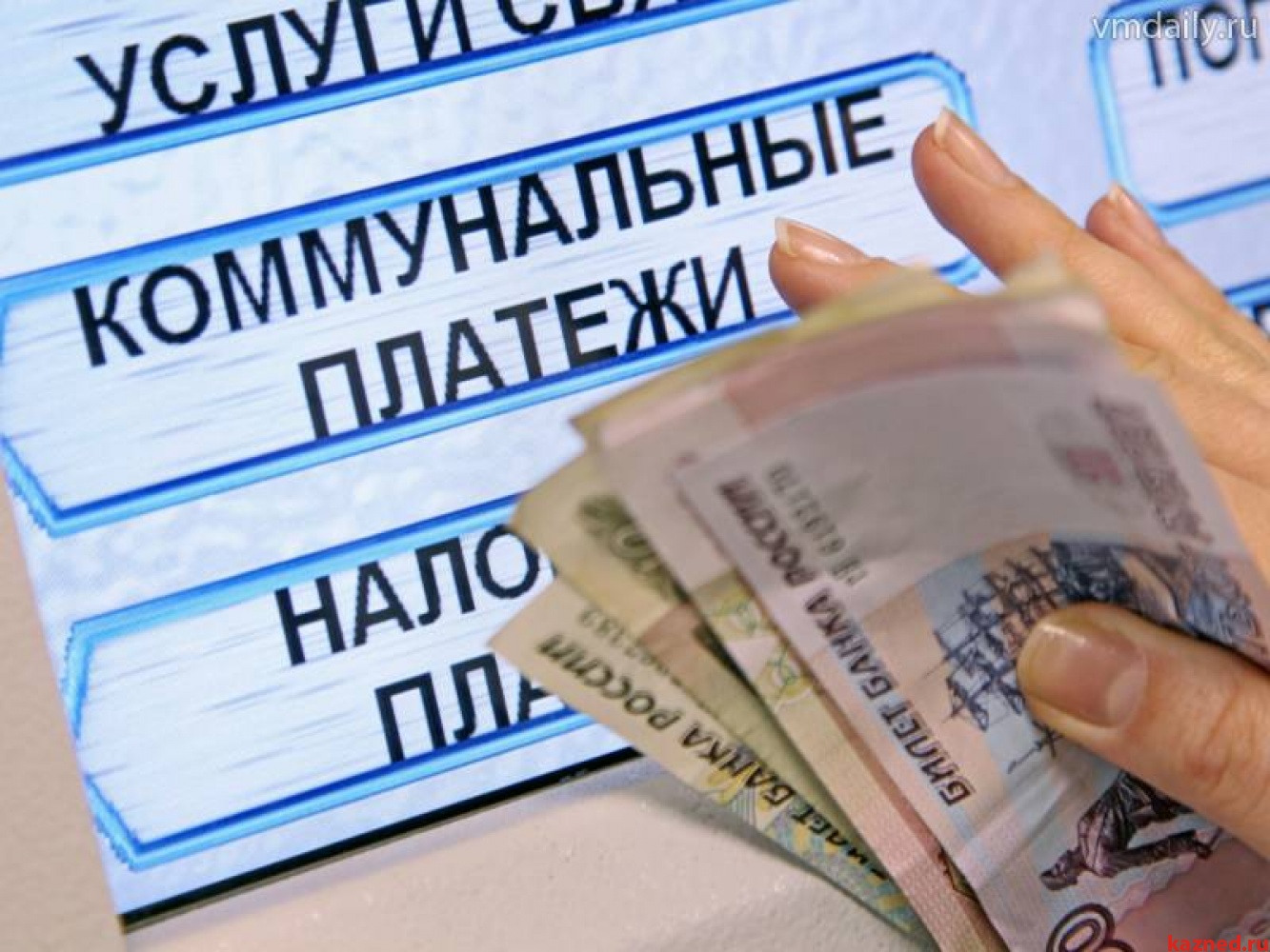 Аксенов хочет повысить тарифы ЖКХ в Крыму