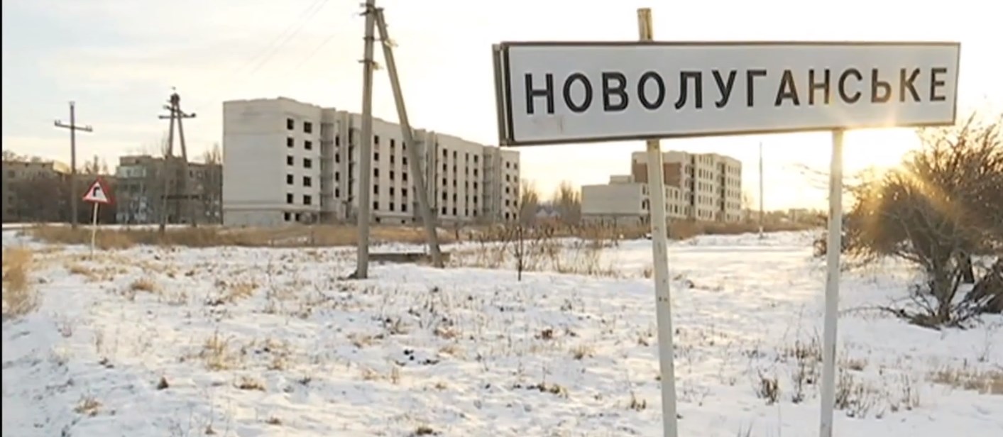 ВСУ говорят о взятии под контроль трассы Новолуганское-Горловка