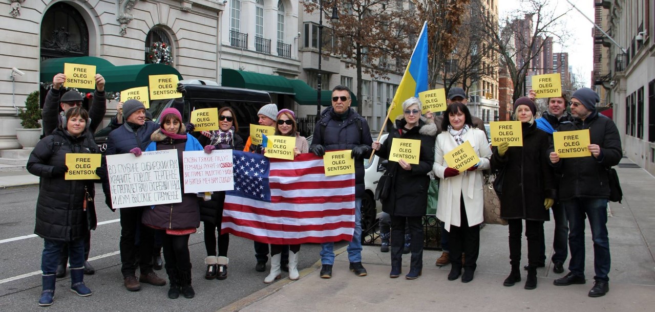 В Нью-Йорке провели акцию в поддержку Сенцова