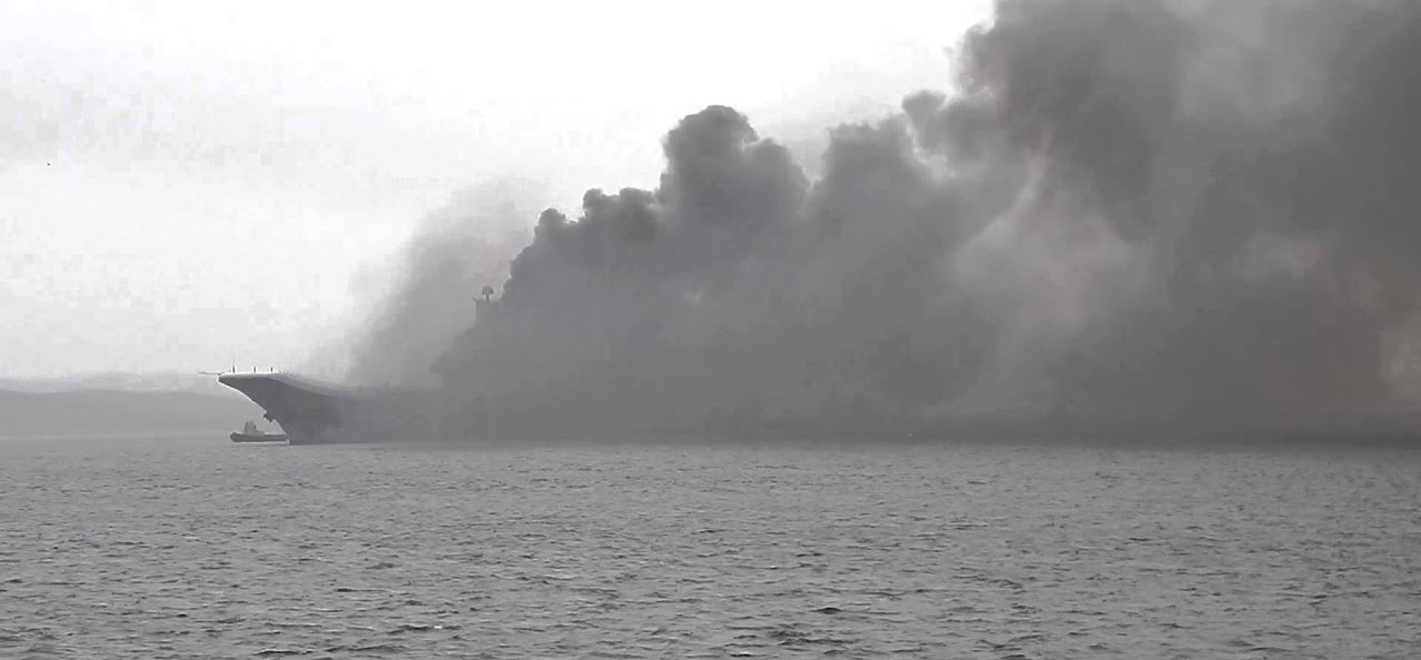 Крейсер «Адмирал Кузнецов» уйдет из Сирии – СМИ