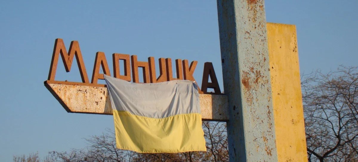 Украинская армия понесла первые небоевые потери в новом году