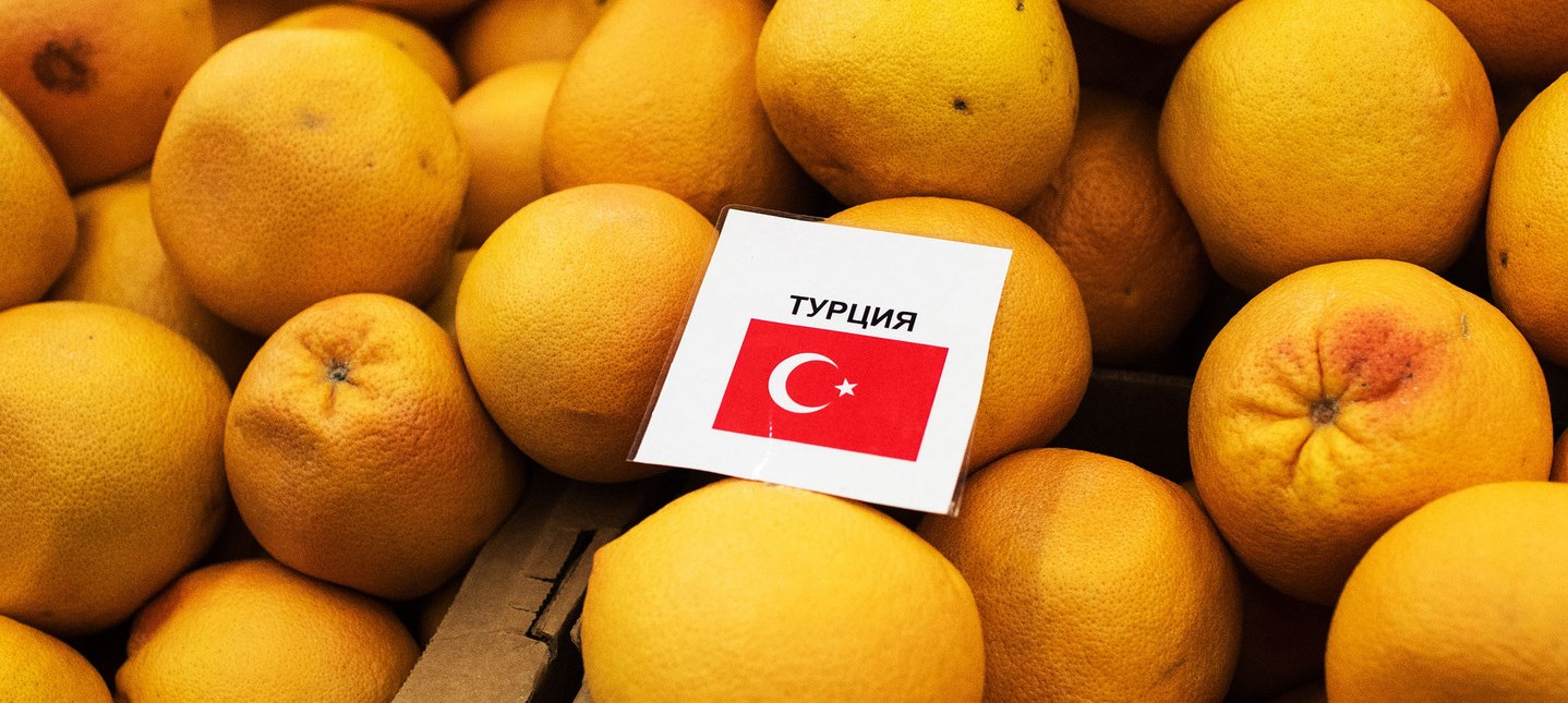 Крымские рынки торгуют турецкими апельсинами
