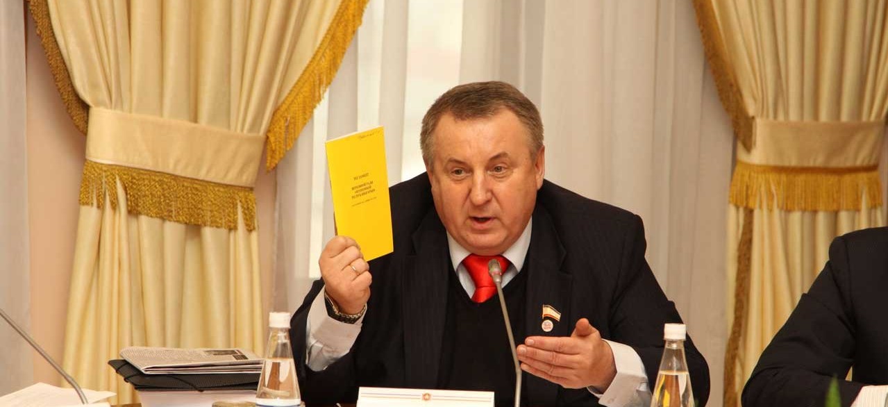 В Киеве назвали суд для рассмотрения дела о крымских депутатах-сепаратистах