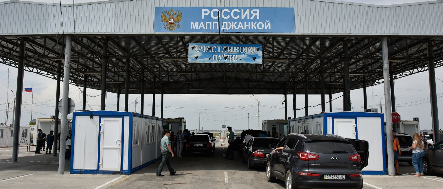 На админгранице с Крымом ФСБ задержала гражданина Украины с 50 кг лекарств