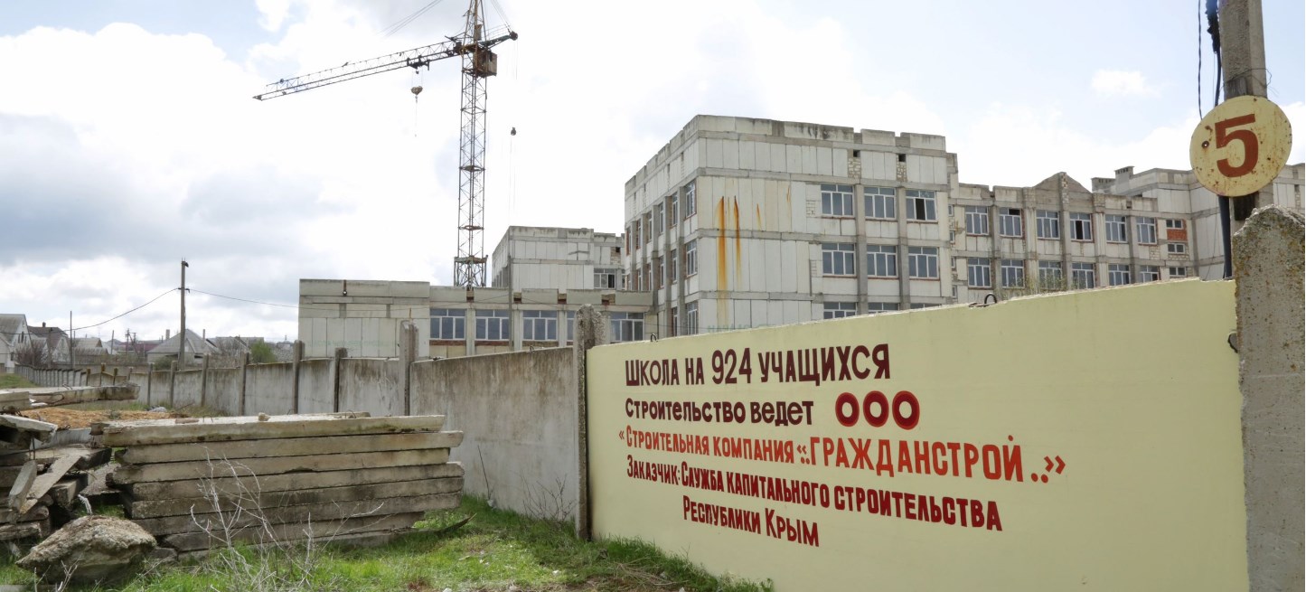 Крымская татарка возглавила школу в симферопольском микрорайоне Фонтаны