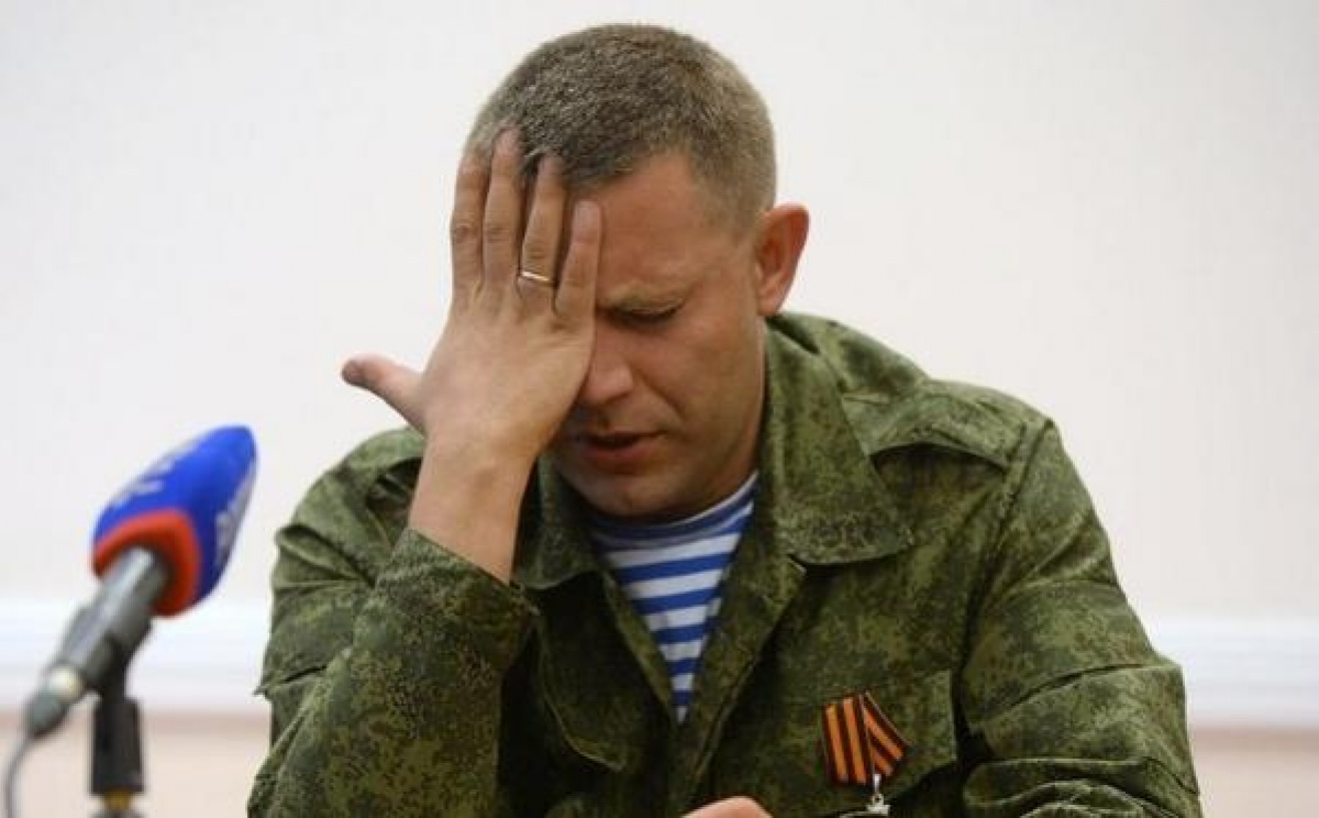 Россия выдвинула ультиматум главарю ДНР