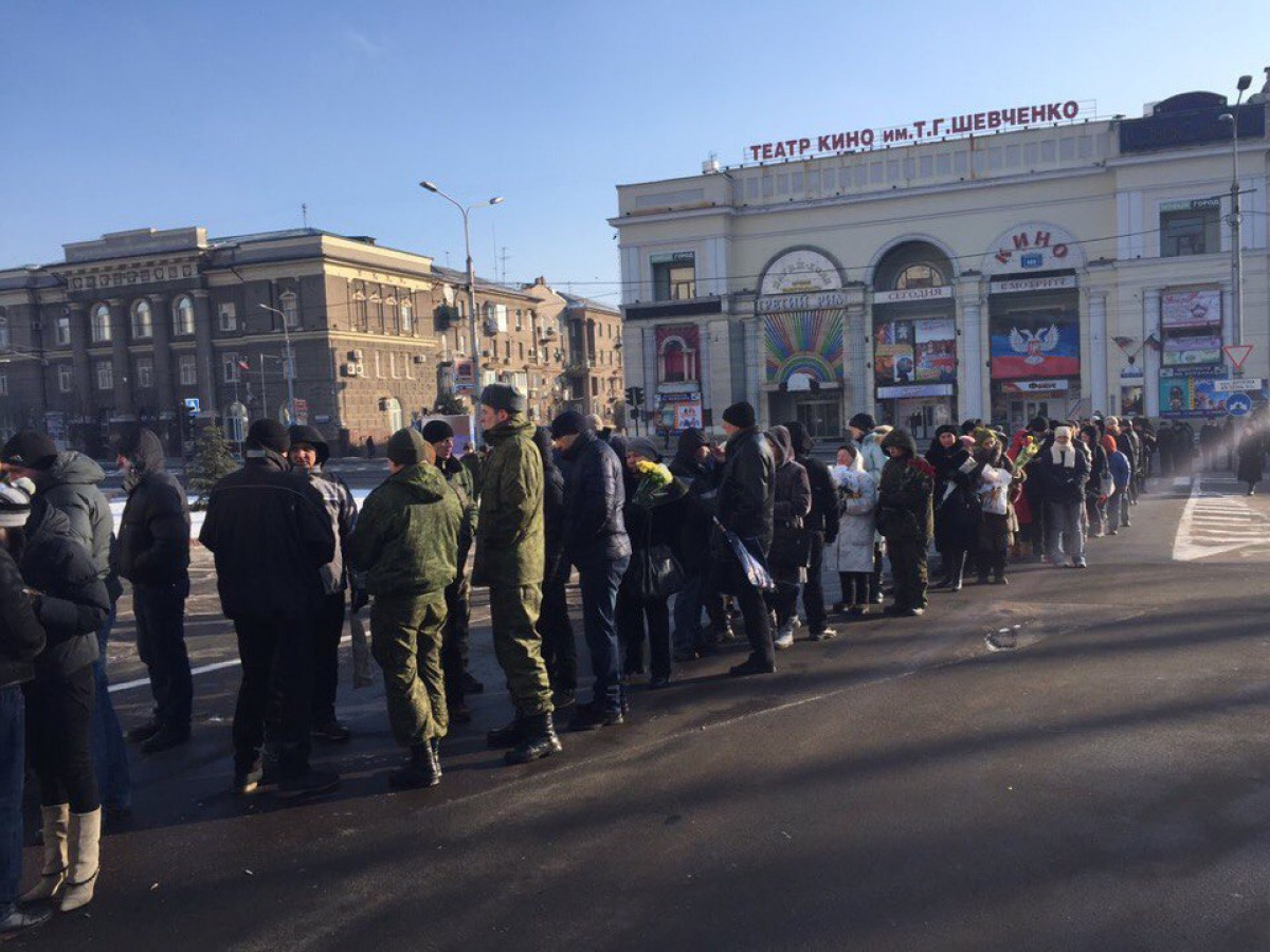 В Донецке проходят похороны Гиви