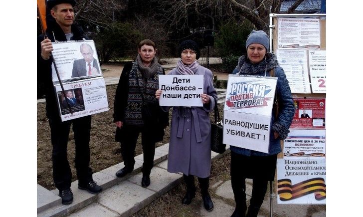 В Крыму запретили митинг в поддержку боевиков Донбасса