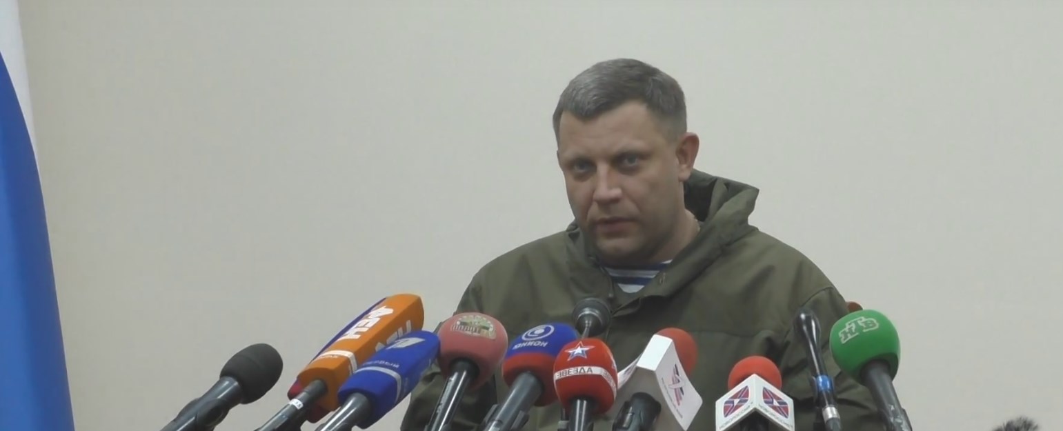 Захарченко пообещал, что придет к украинцам мертвый