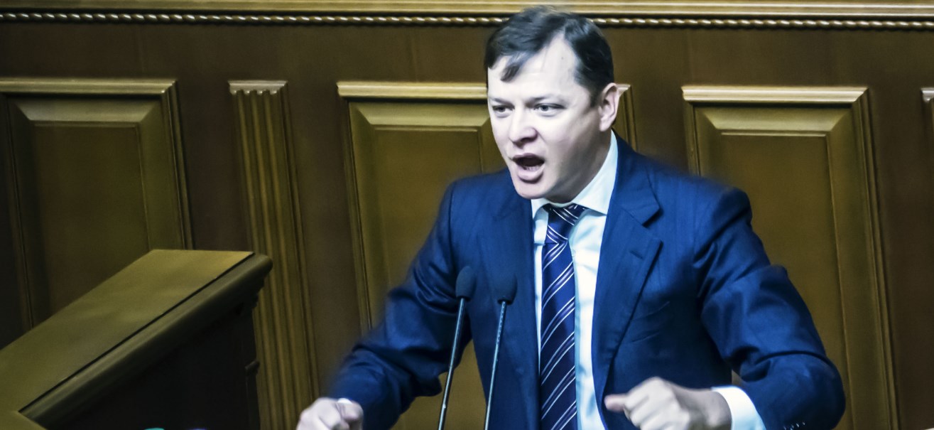 Ляшко хочет выгнать из парламента автора «плана об аренде Крыма»