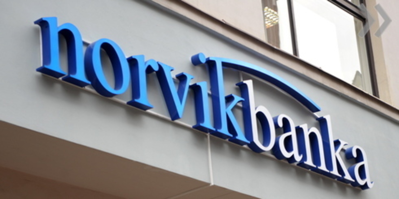 «Сбербанк» продает свой украинский филиал