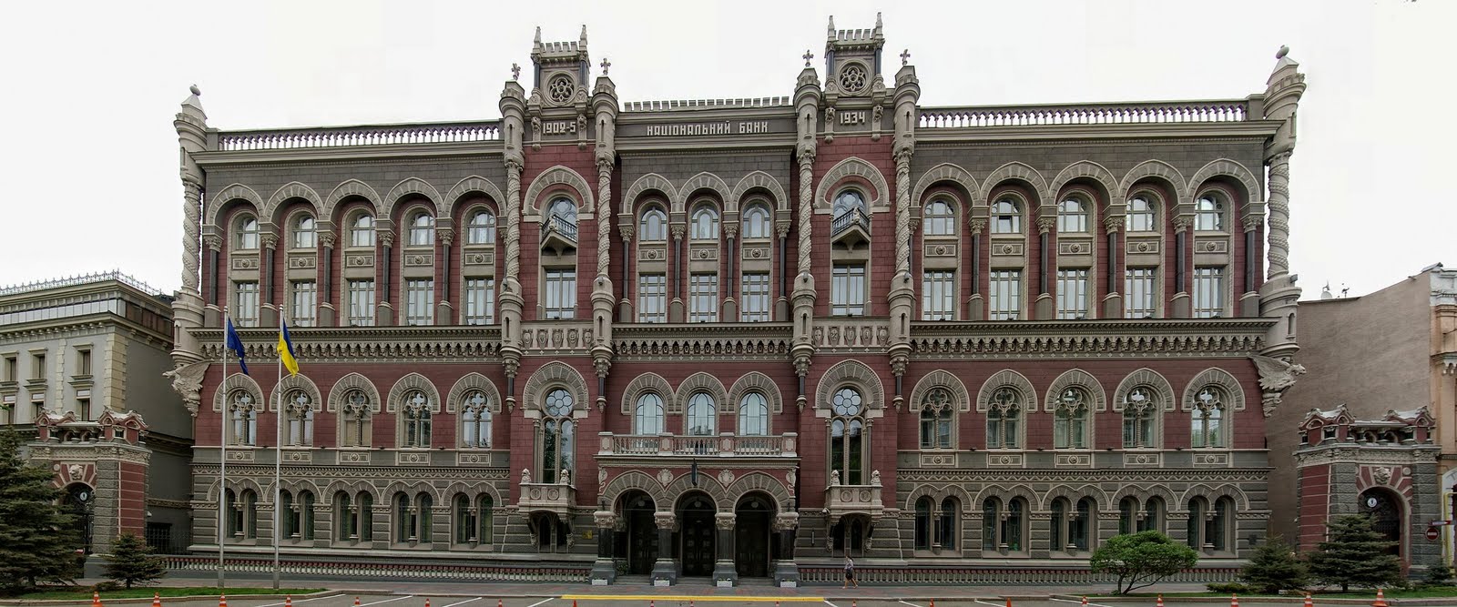 НБУ направил запросы российским банкам о “паспортах” “ЛДНР”