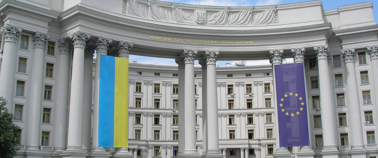 В МИД объяснили, почему Украина в Гааге не подняла вопрос об агрессии РФ