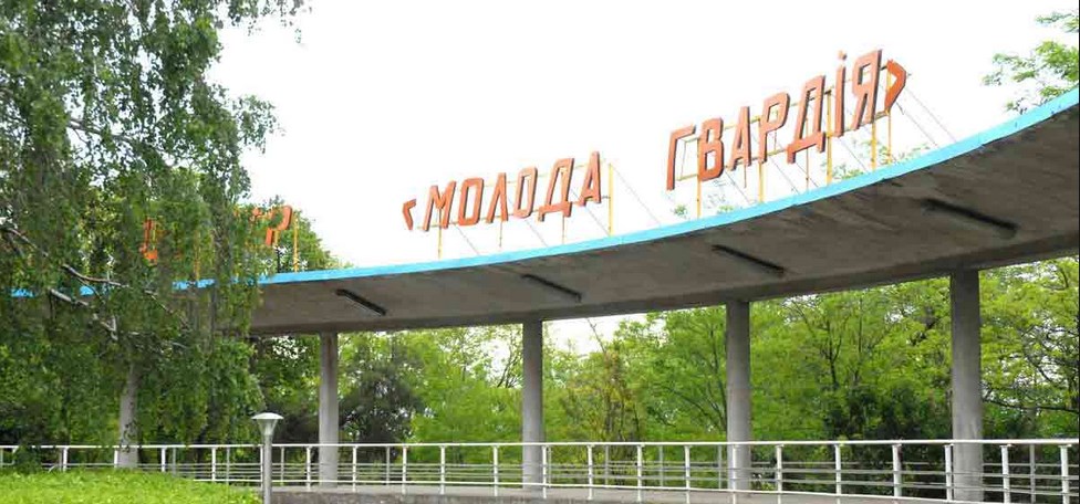 Дети из Краматорска могут бесплатно отдохнуть в Одессе