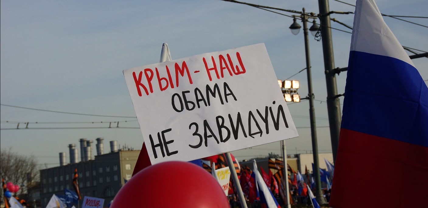 «Крымнаш» – повод для гордости у 43% россиян