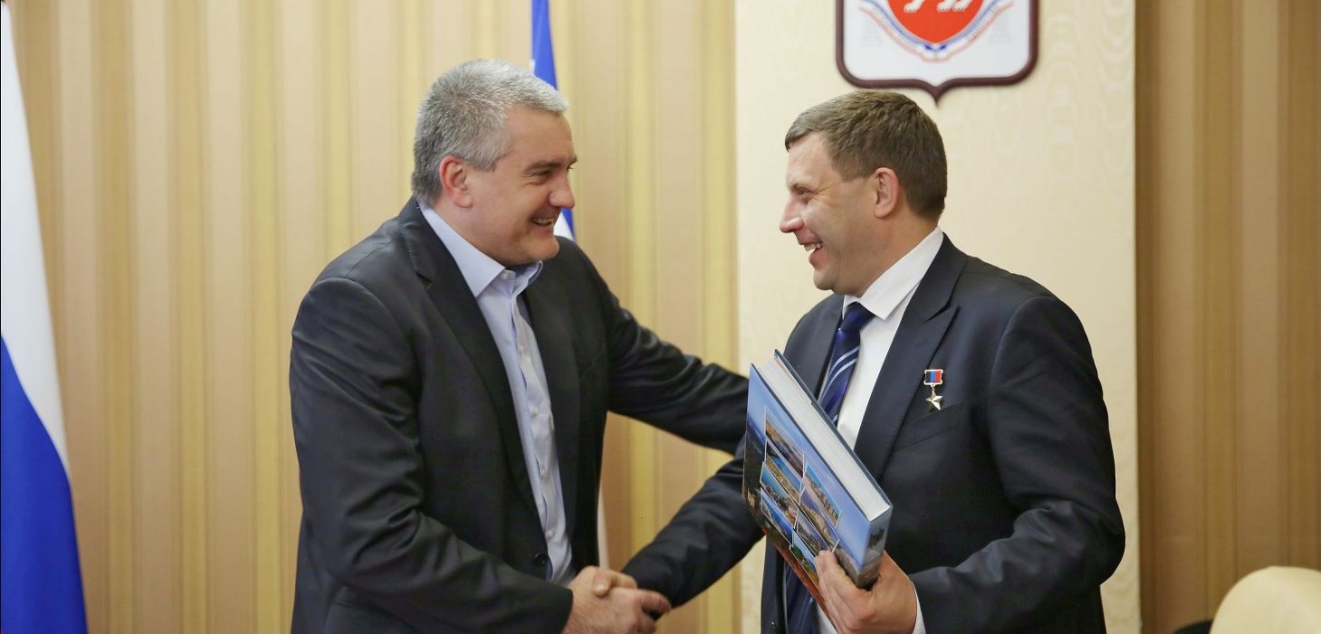 Захарченко и Плотницкий поехали поздравлять Аксенова с годовщиной аннексии Крыма