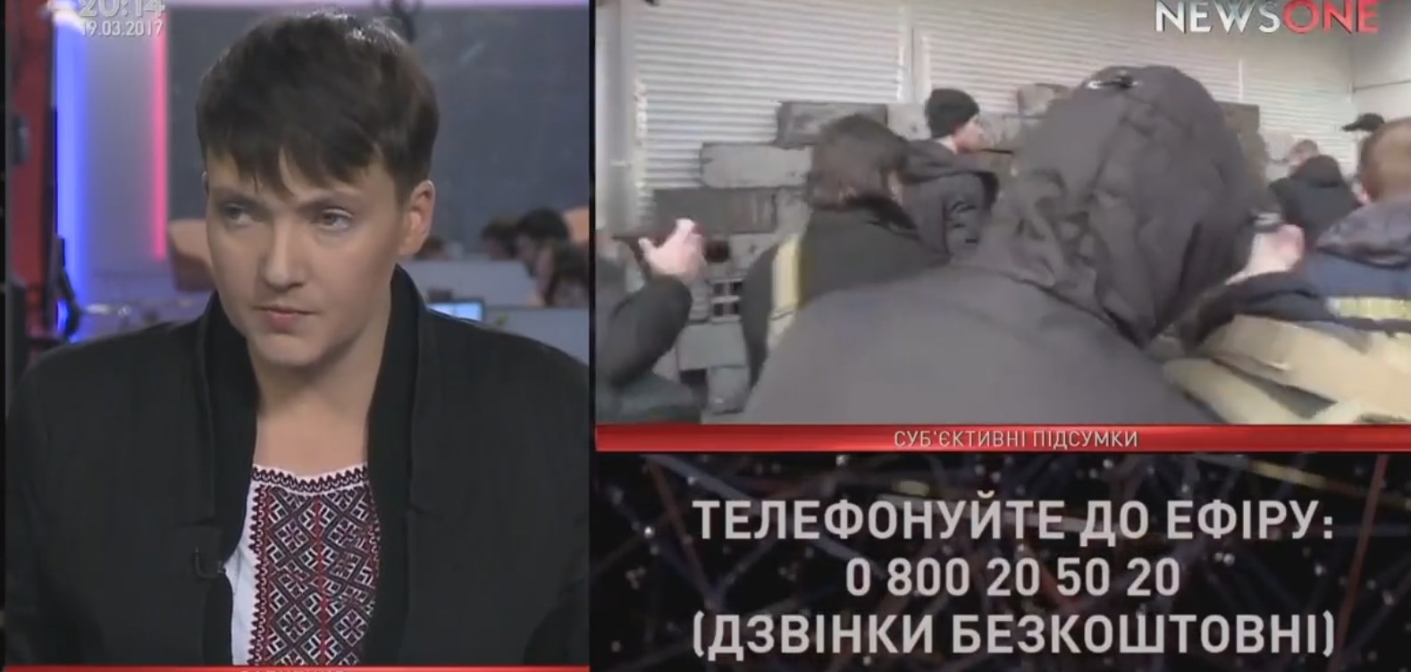 Надежда Савченко: Власть у нас имеет не украинскую кровь