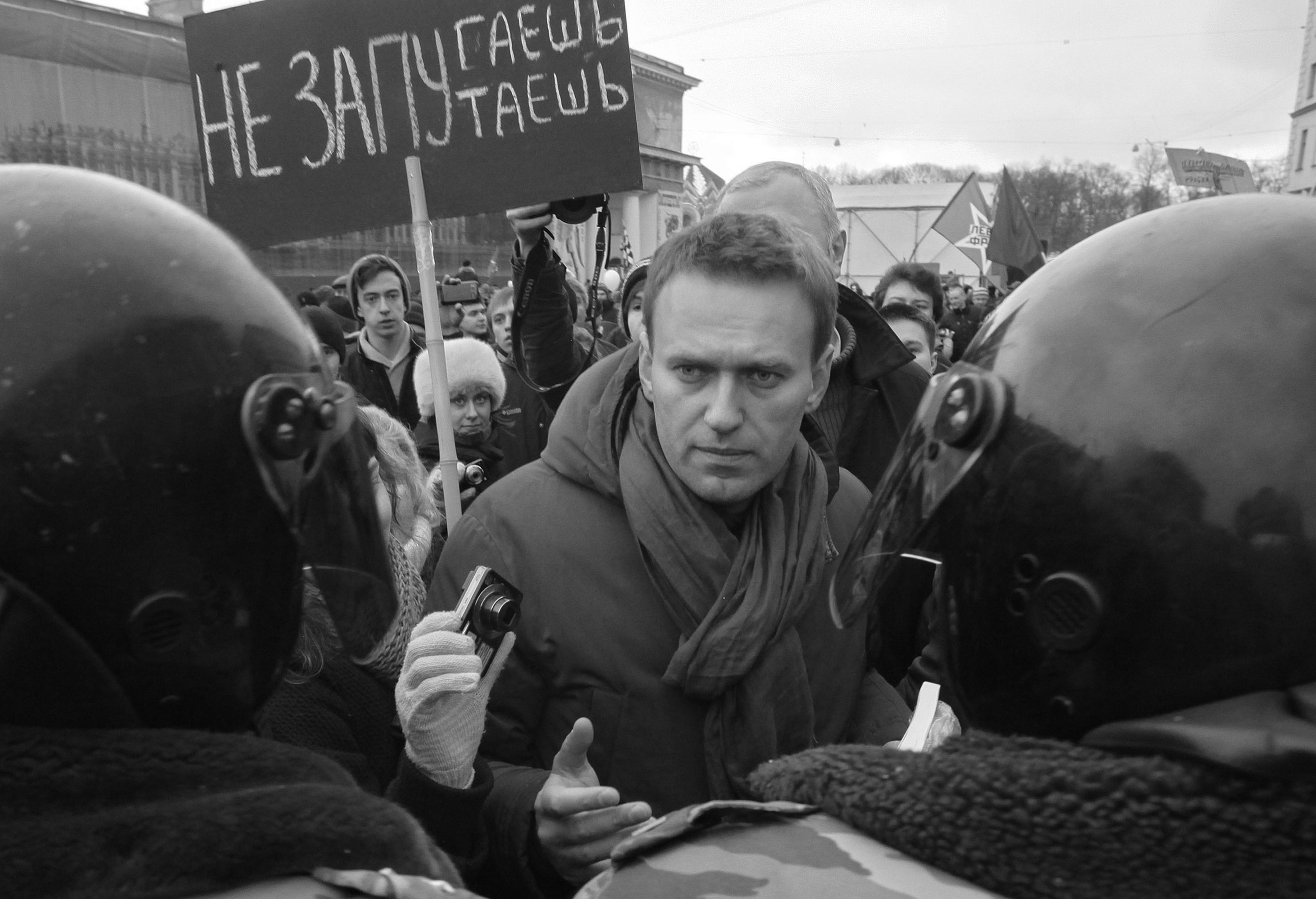 Навальный считает, что вернуть Крым Украине невозможно