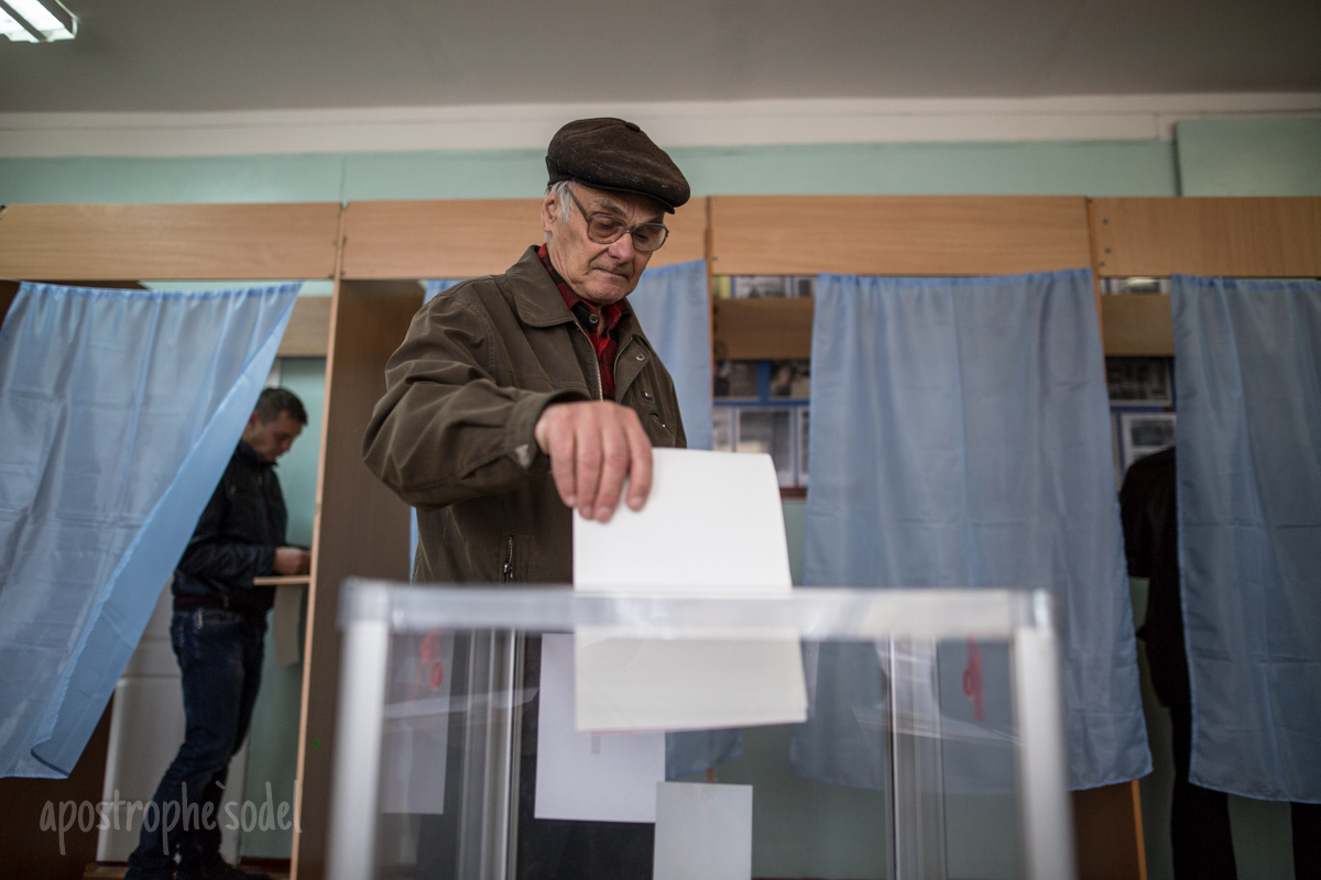 Германия поддерживает проведение выборов на Донбассе