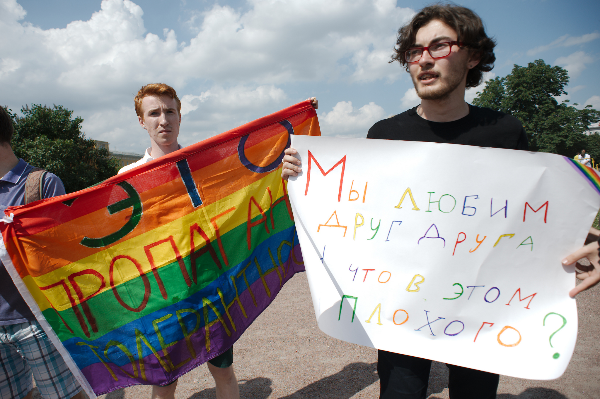 Гей-парады могут вернуться в Крым уже этим летом