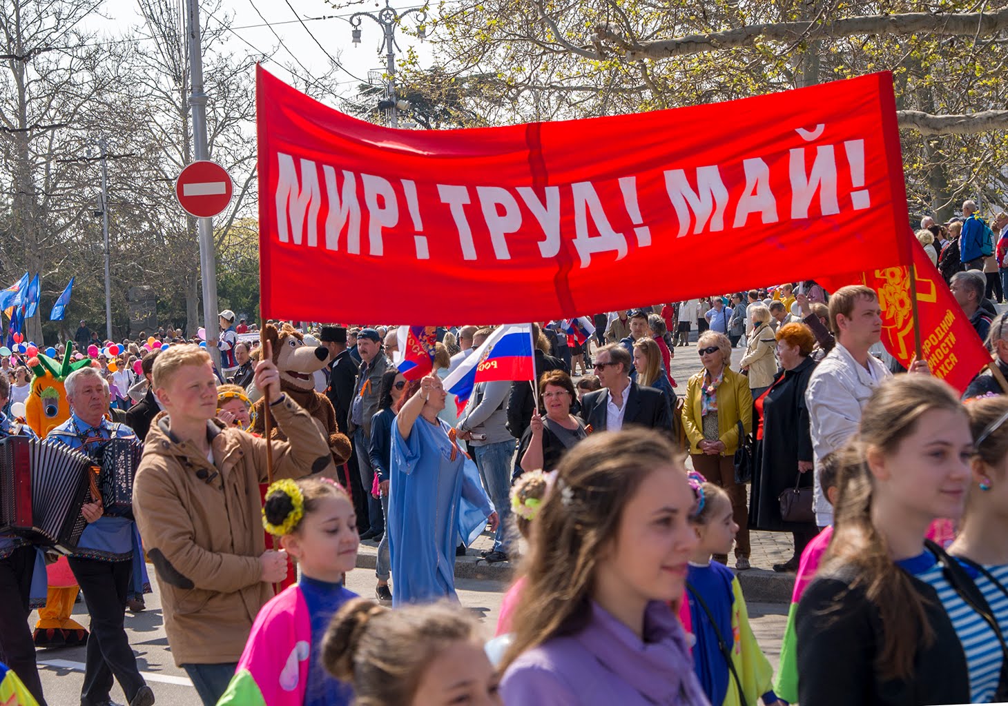В Крыму на майские праздники будут “обеспечивать безопасность” 3 тыс. человек