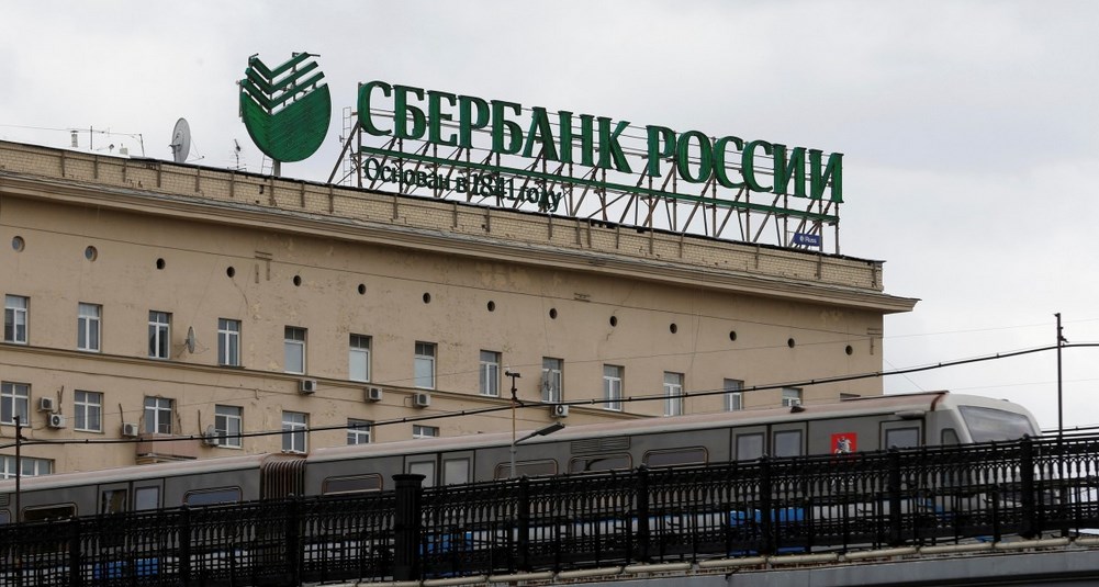 Российский «Сбербанк» не планирует работать в Крыму из-за риска санкций