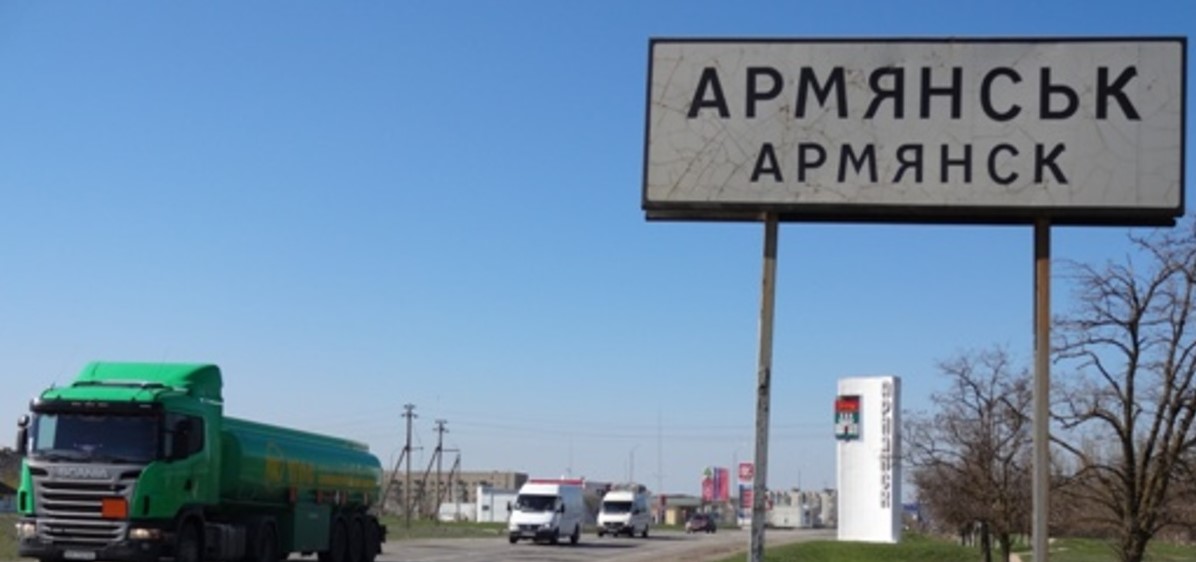 Воду в Армянске пока еще можно пить – власти города