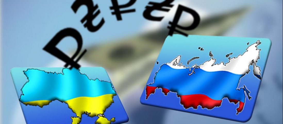 В России запретили переводы денег в Украину через иностранные платежные системы