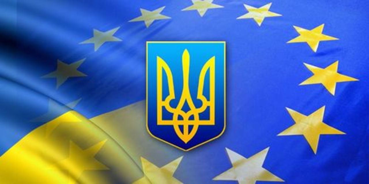Совет ЕС утвердил безвизовый режим для Украины