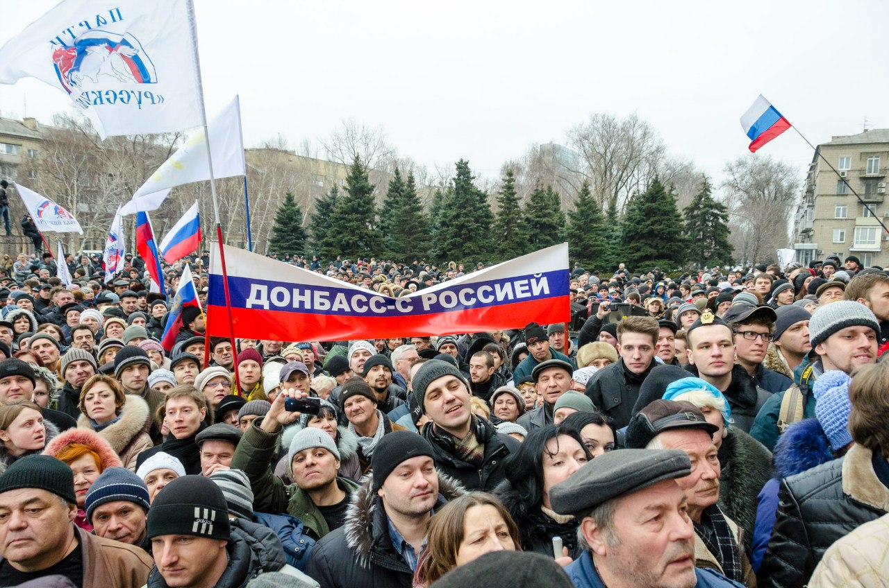 Жители Донбасса не хотят в ЕС