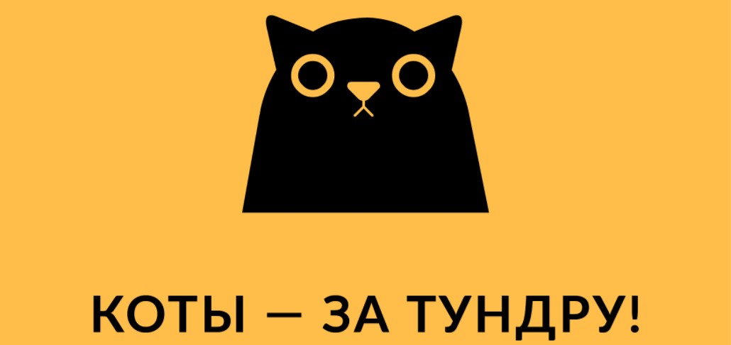 Для политзаключенного крымчанина Кольченко будут рисовать котов