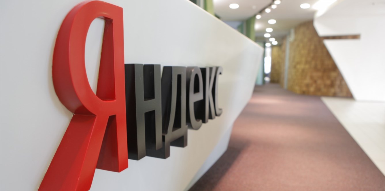 Россия использует «Яндекс» для военного наступления – сотрудник СНБО
