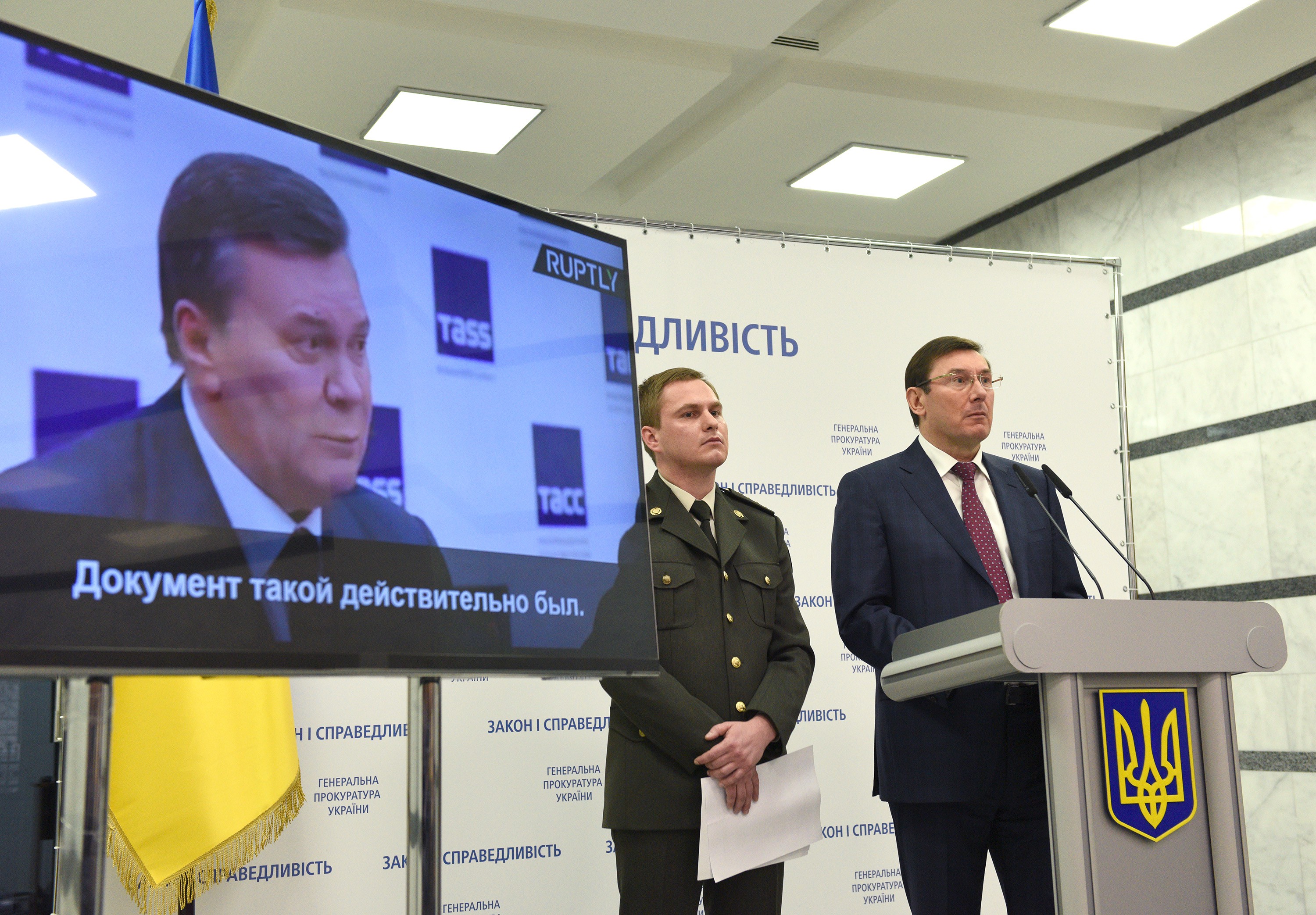 В суде над Януковичем публичных допросов не будет