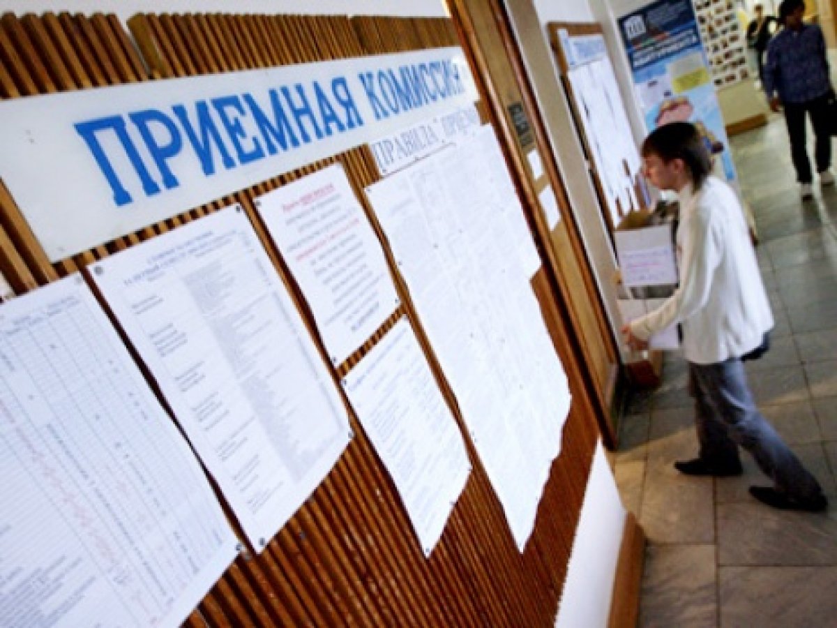 Выпускники из Крыма могут поступить в вузы Украины