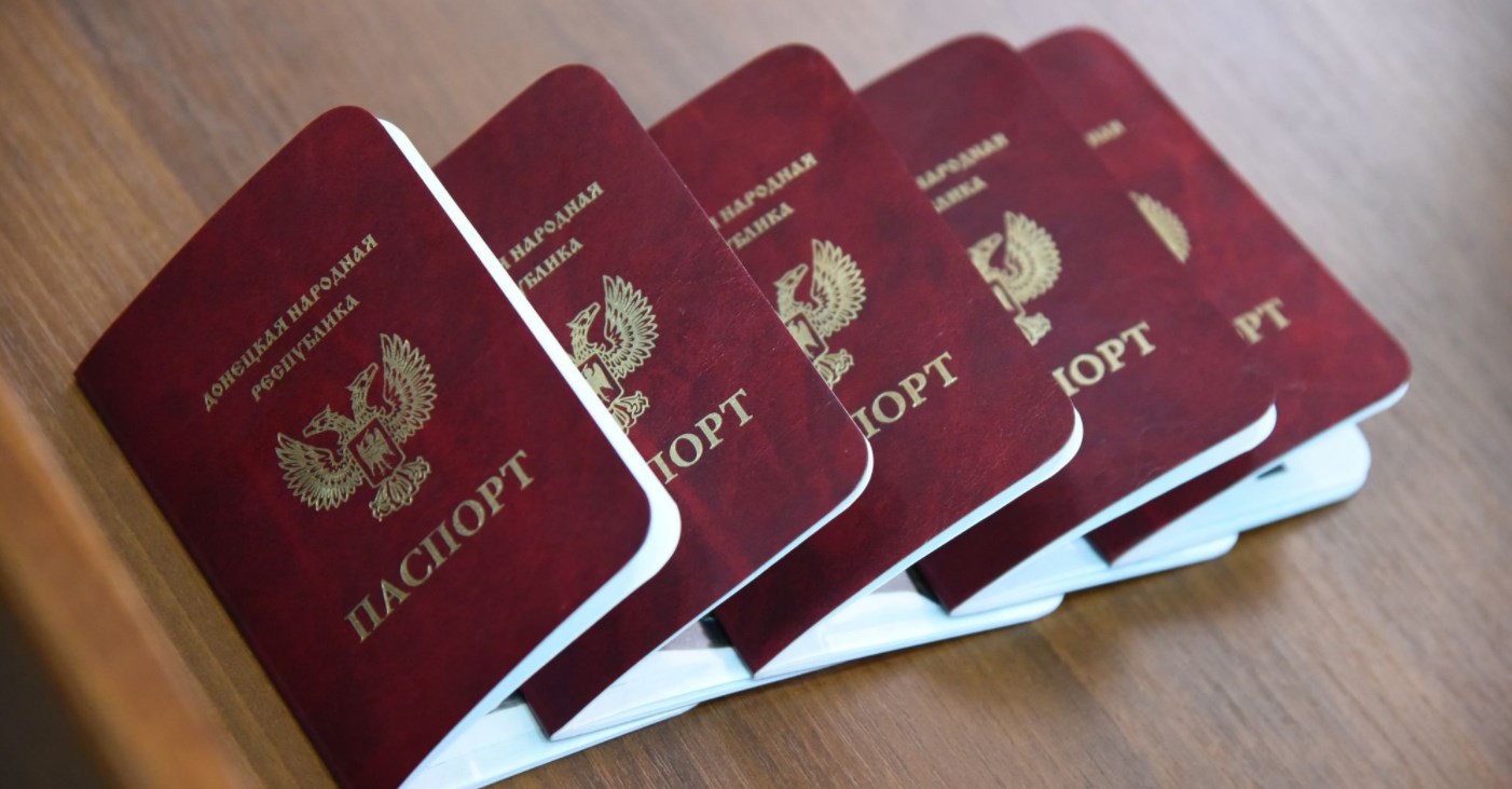 Украинка пыталась въехать из Крыма на материк по «паспорту ДНР»