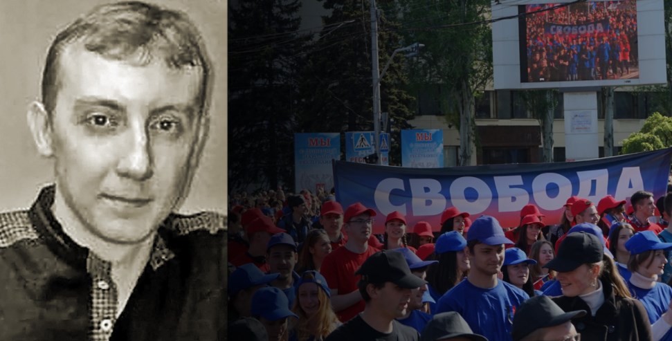 Донецкий журналист Стас Васин внесен в списки украинских пленных – СБУ