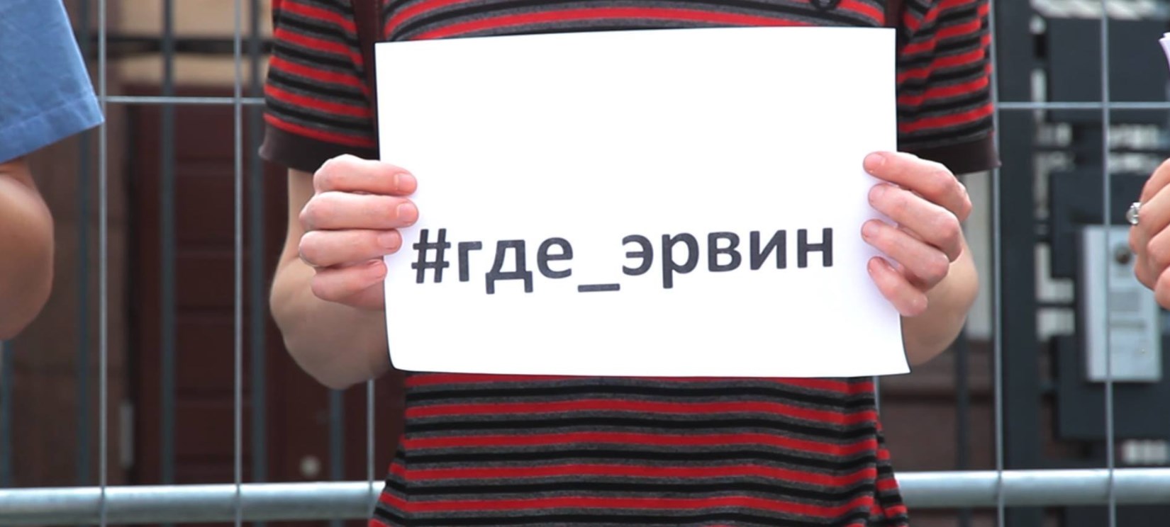 Российских дипломатов заставят увидеть требования найти пропавших крымчан