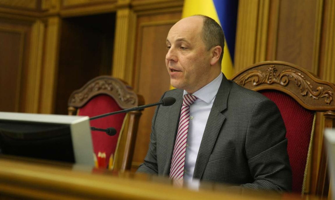 Депутаты ВРУ соберутся в сентябре, шестая сессия Парламента объявлена закрытой