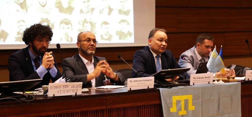 О нарушении прав крымских татар говорили на сессии Экспертного механизма ООН