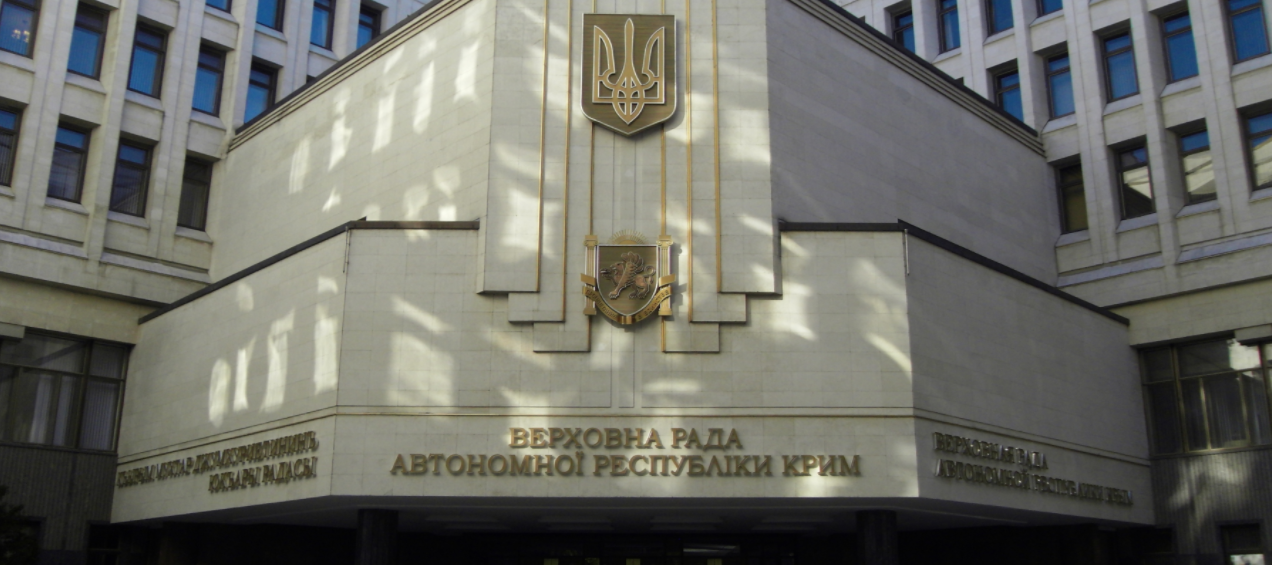 Прокуратура АРК направила в суд пять дел против бывших крымских депутатов