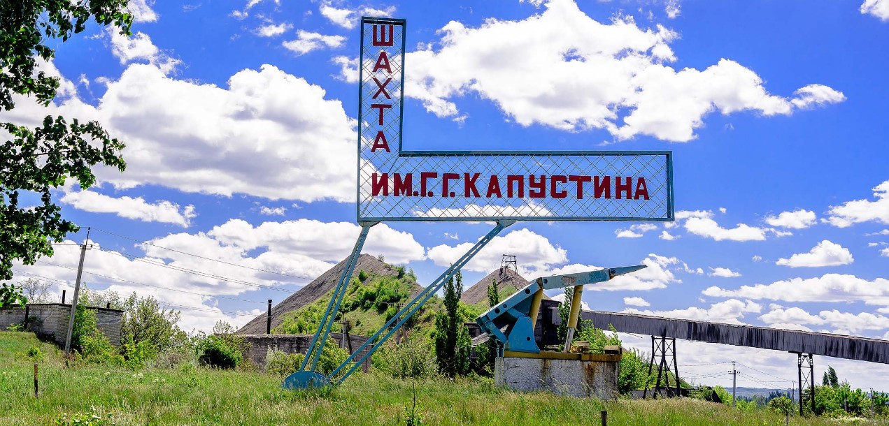 На Луганщине под землей бастуют шахтеры