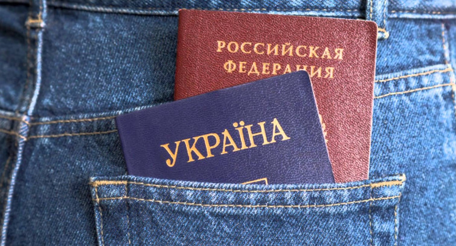 РФ хочет депортировать 4 миллиона украинцев