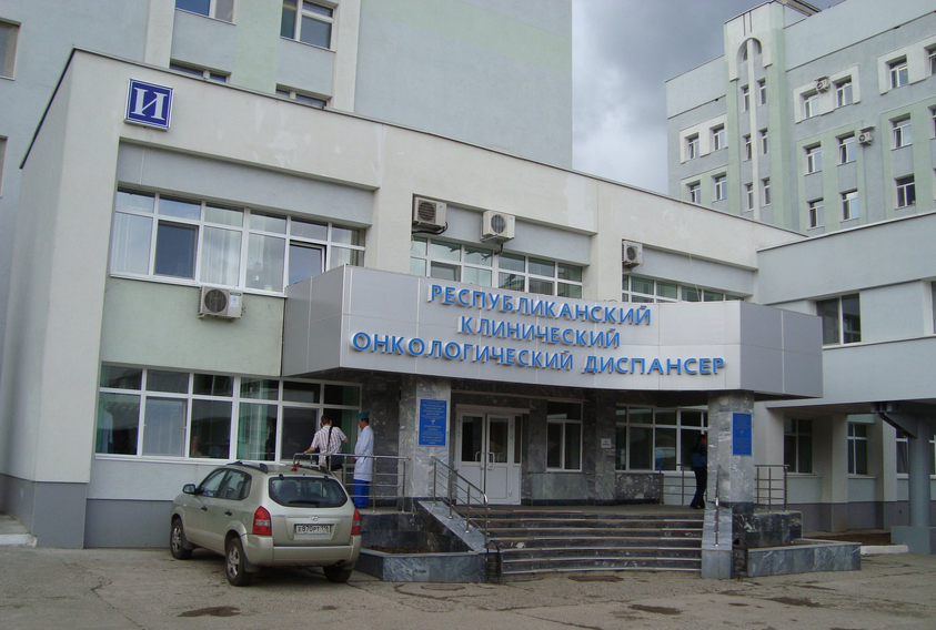 В Луганской области построят современный онкодиспансер