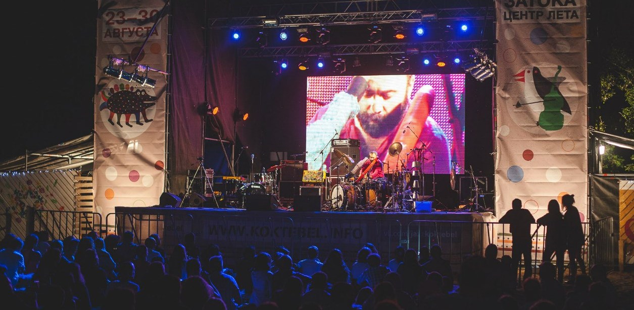 В Крыму пытаются паразитировать на бренде Koktebel Jazz Festival