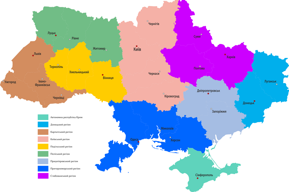 Болгарский телеканал извинился за карту Украины без Крыма