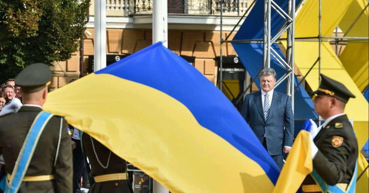 В Украине сегодня отмечают День государственного флага