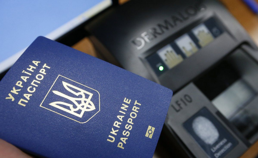 В Киеве заработал самый большой паспортный сервис в Украине
